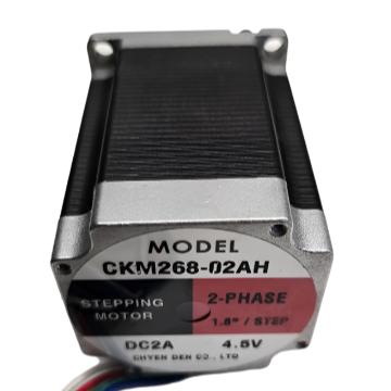 Μοτέρ για KeyMaster