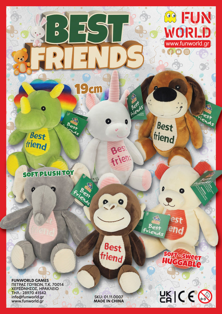 Λούτρινα μεγάλα για δαγκάνες, αναλώσιμα crane machines