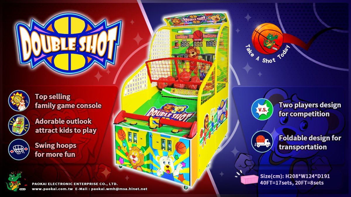 #kiddy_basketball_machine#