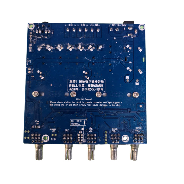 Sound Card for Electronic Games – 3 Audio Channels, Bass &amp; Treble Adjustments