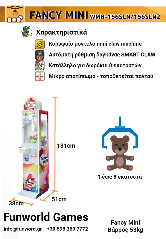 Mini Crane Claw – Fancy Mini claw for Plush Toys 7–13 cm