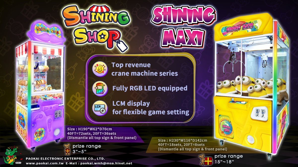 #crane_machine_paokai_shining_maxi_arcade#