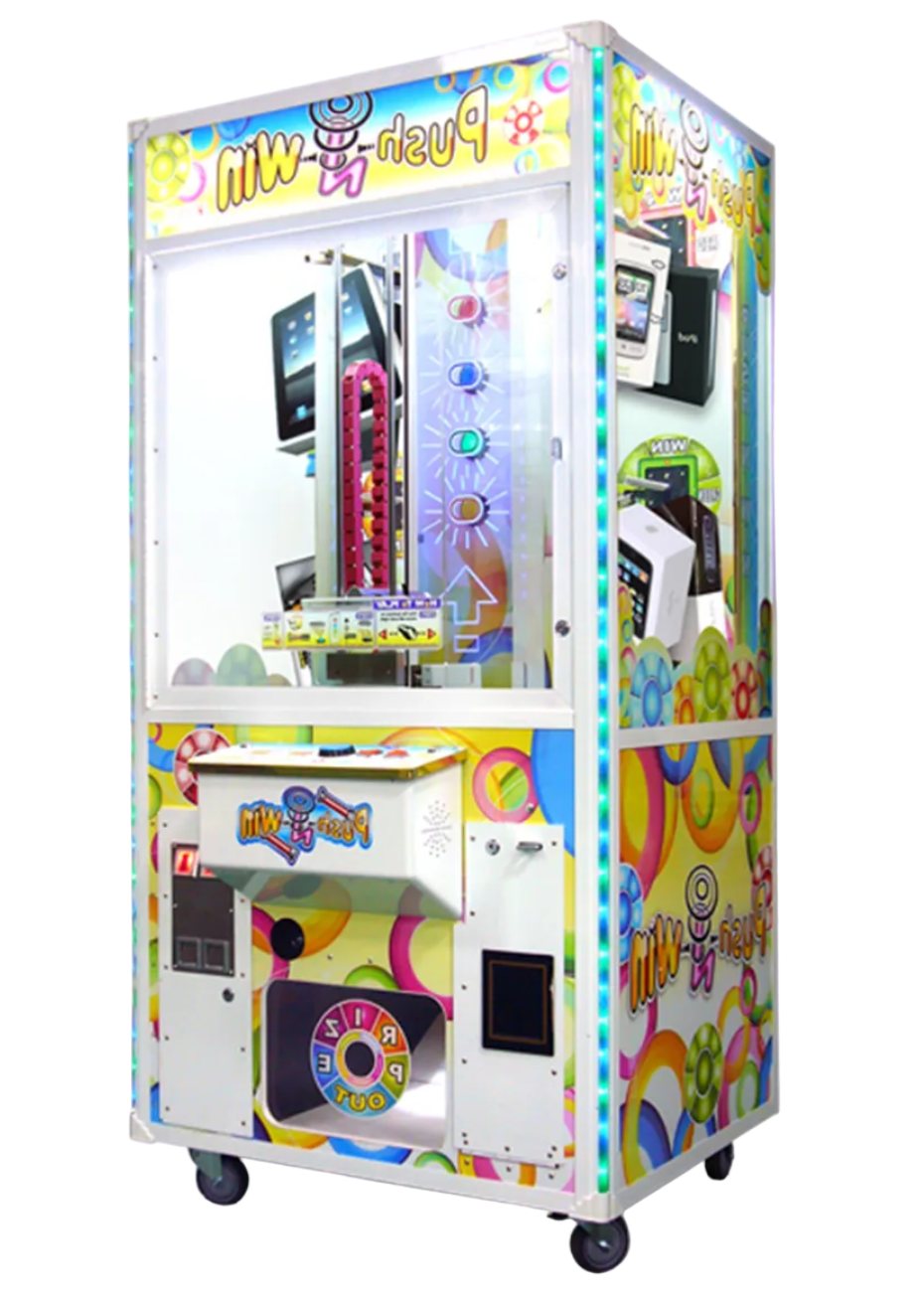 Arcade ηλεκτρονικό παιχνίδι δώρων με κερματοδέκτη