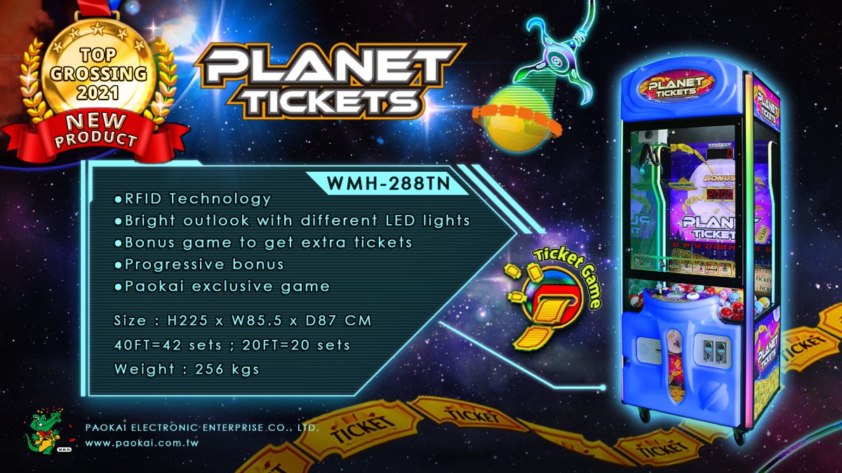 #crane_machine_planet_ticket#